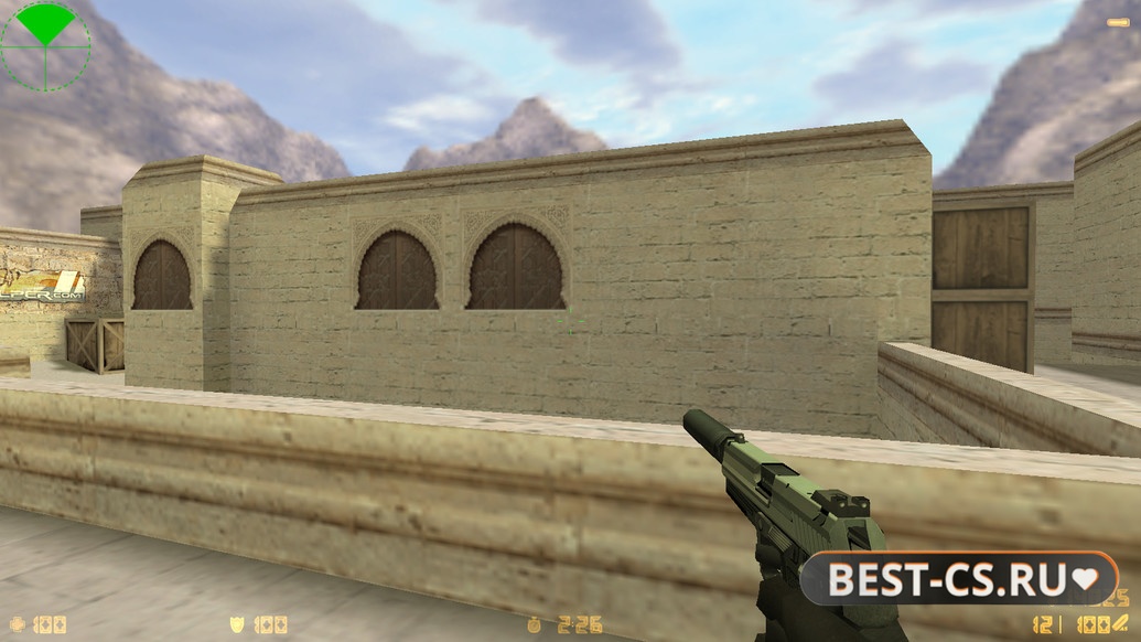 Скриншот 7 CS 1.6 Proper