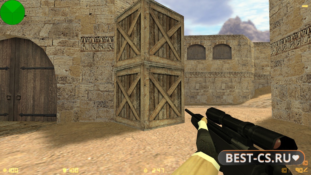 Скриншот 13 CS 1.6 Protected