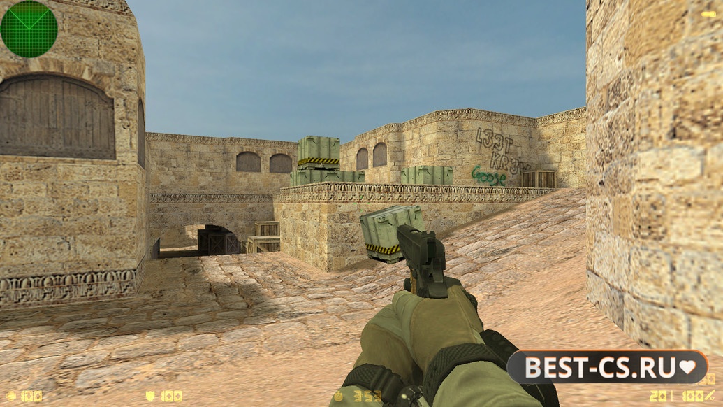 Скриншот 18 CS 1.6 Rainbow Six