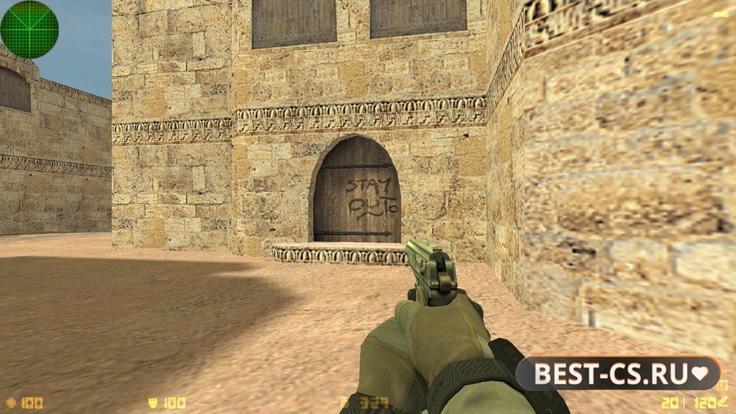 Скриншот 8 CS 1.6 Rainbow Six