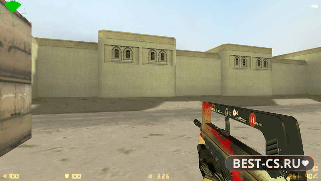 Скриншот 9 CS 1.6 Rapid Strike