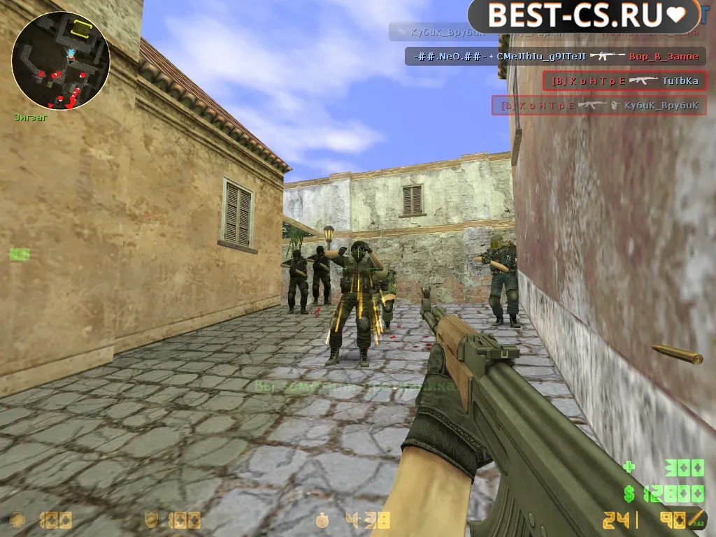Скриншот 2 CS 1.6 Real Strike
