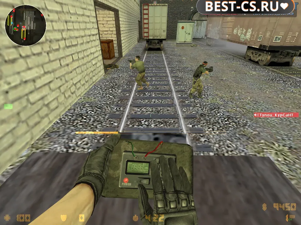 Скриншот 3 CS 1.6 Real Strike