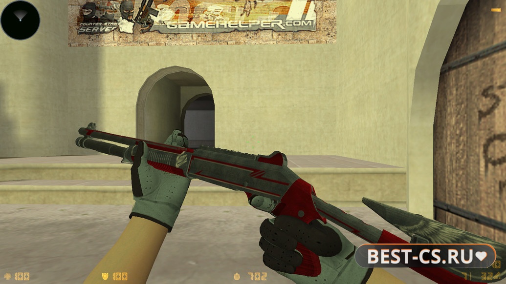 Скриншот 21 CS 1.6 Восстание