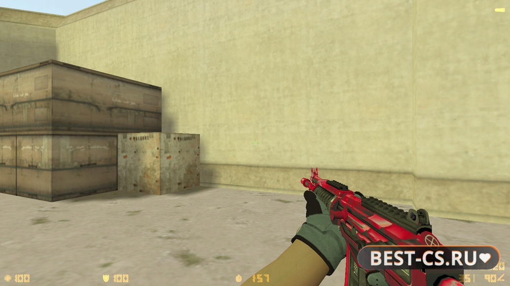 Скриншот 10 CS 1.6 Восстание