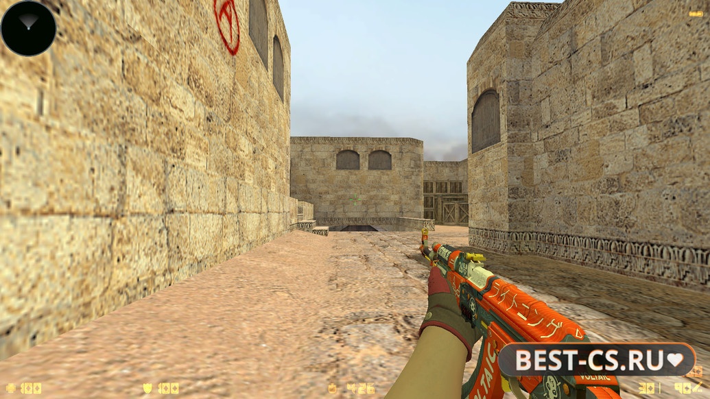 Скриншот 3 CS 1.6 Reborn