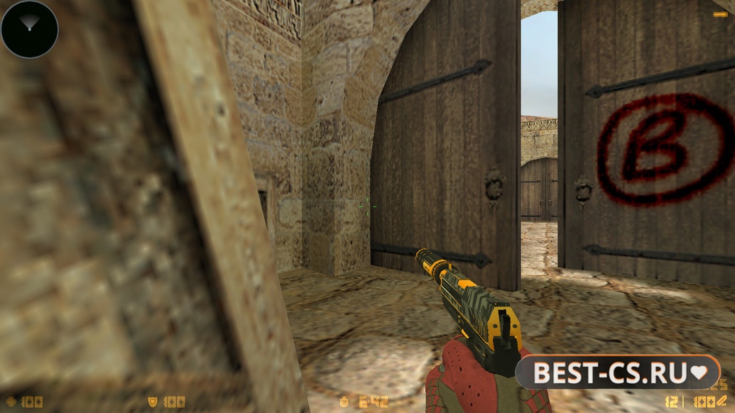 Скриншот 7 CS 1.6 Reborn