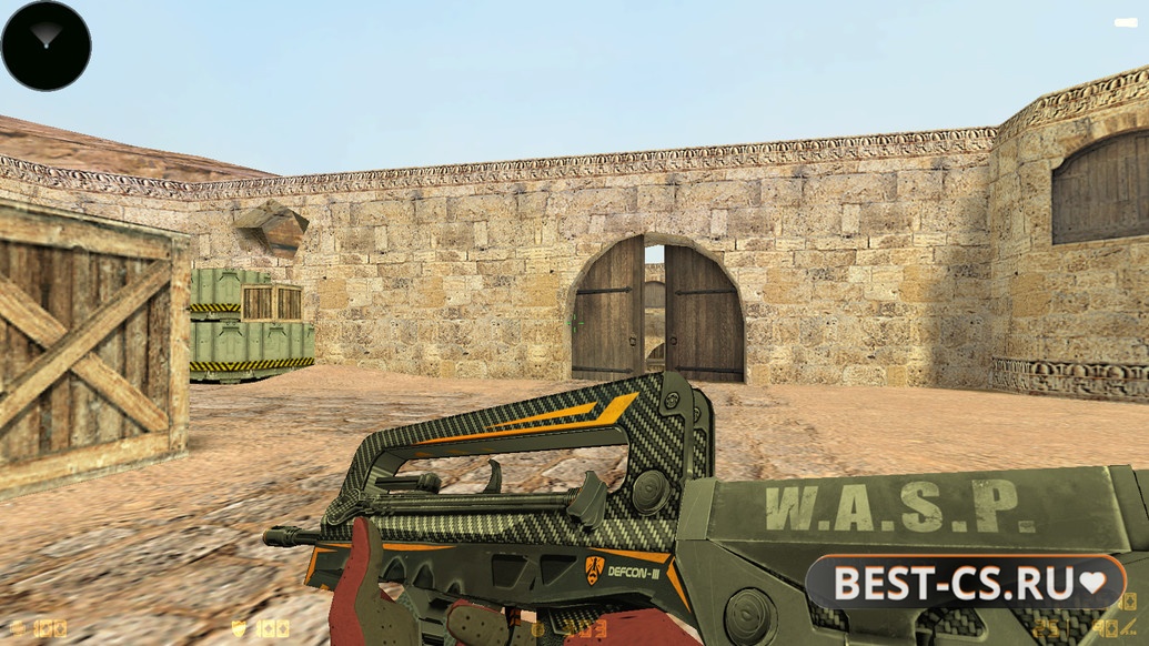 Скриншот 9 CS 1.6 Reborn
