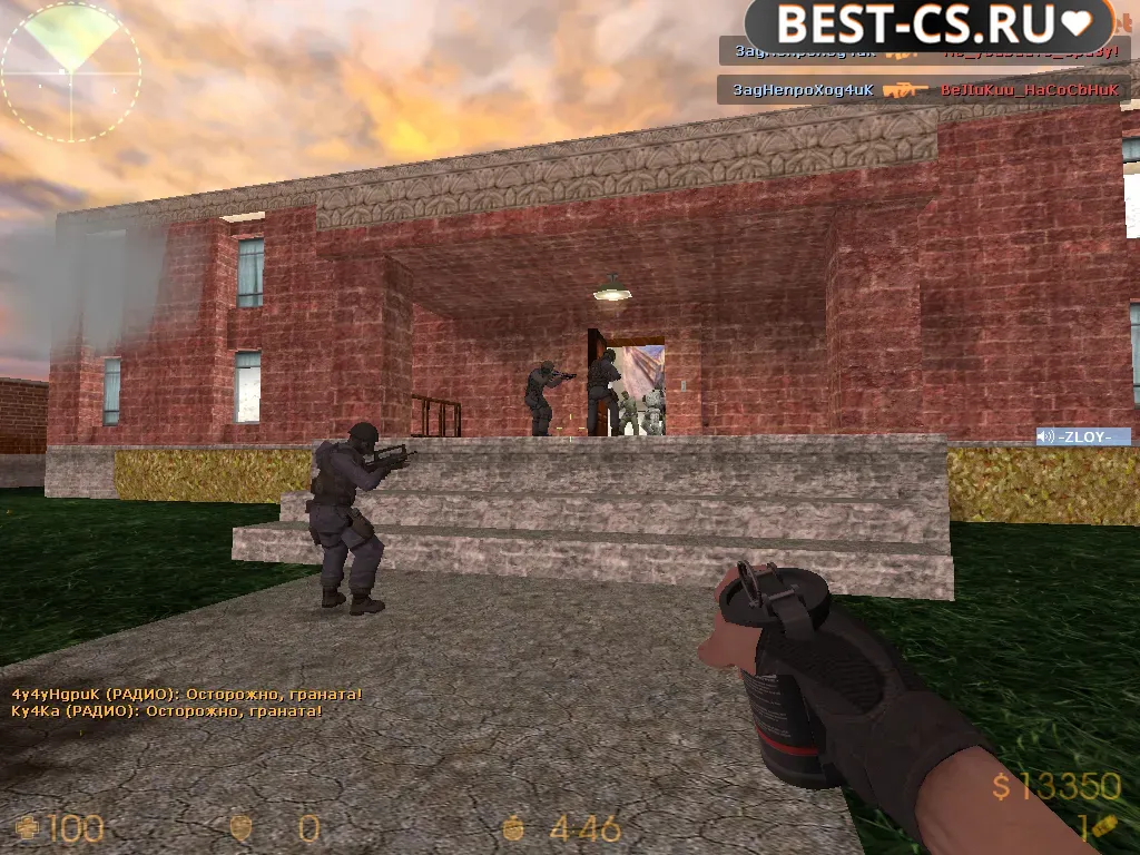 Скриншот 12 CS 1.6 Regeneration