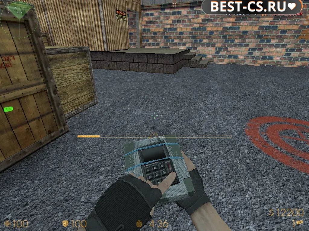 Скриншот 8 CS 1.6 Regeneration