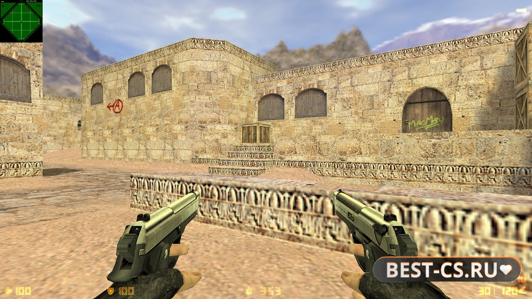 Скриншот 19 CS 1.6 Reloaded