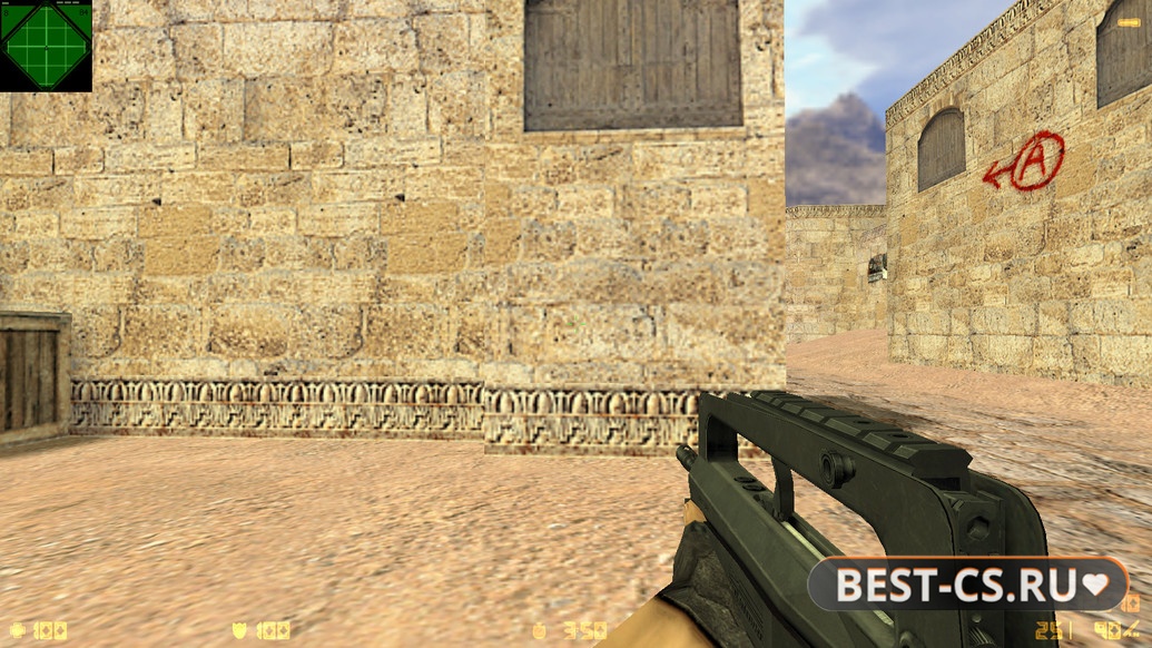 Скриншот 9 CS 1.6 Reloaded