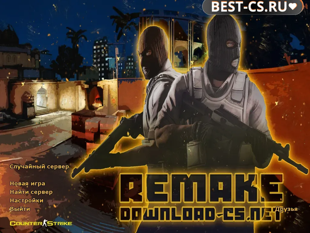 Скриншот CS 1.6 Remake