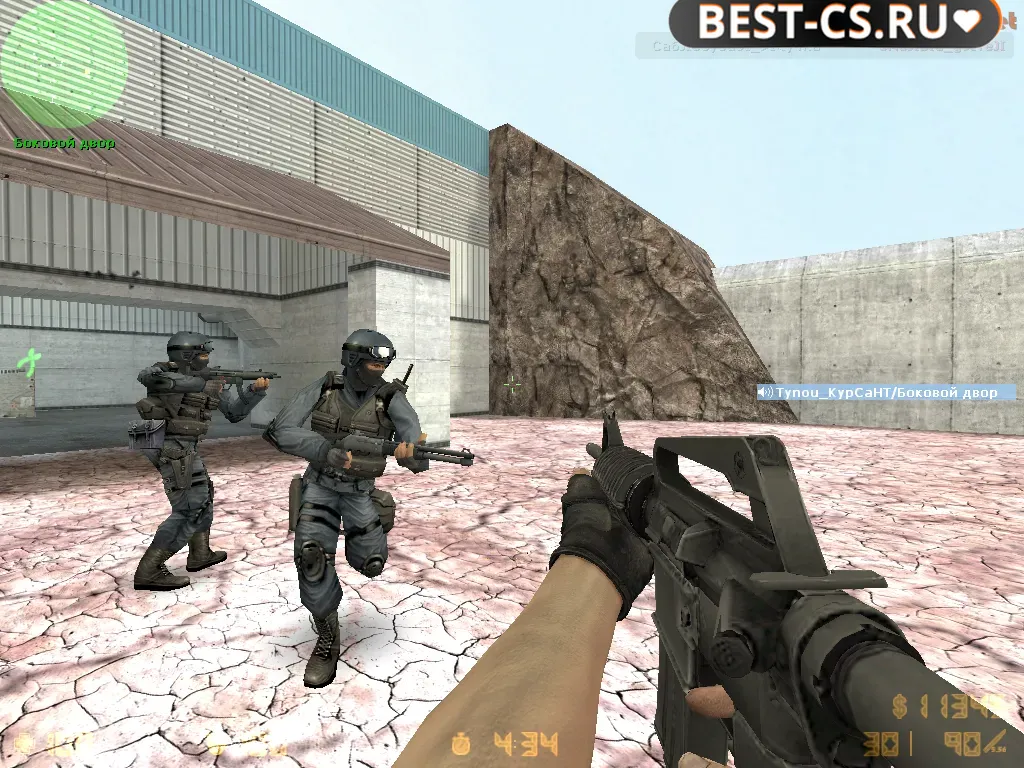Скриншот 2 CS 1.6 Remake