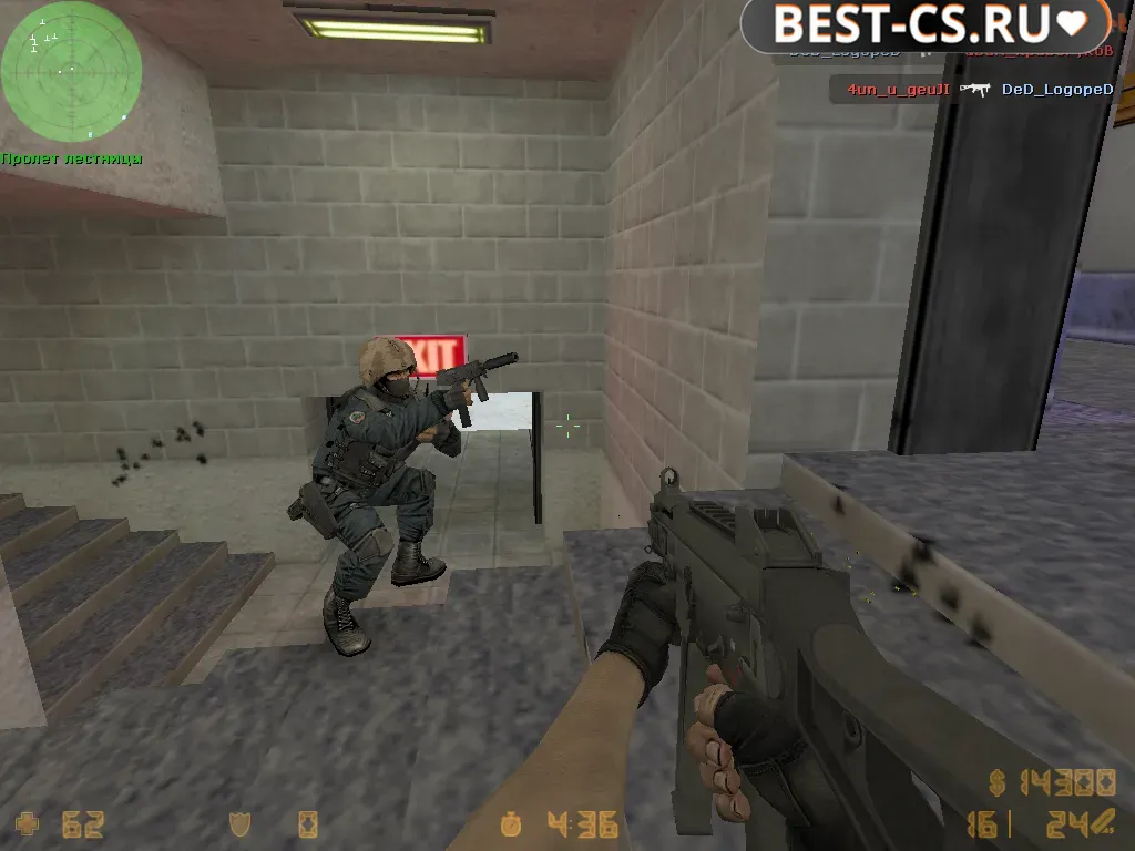 Скриншот 6 CS 1.6 Remake