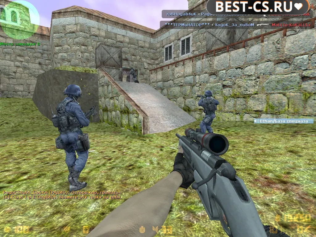 Скриншот 8 CS 1.6 Remake