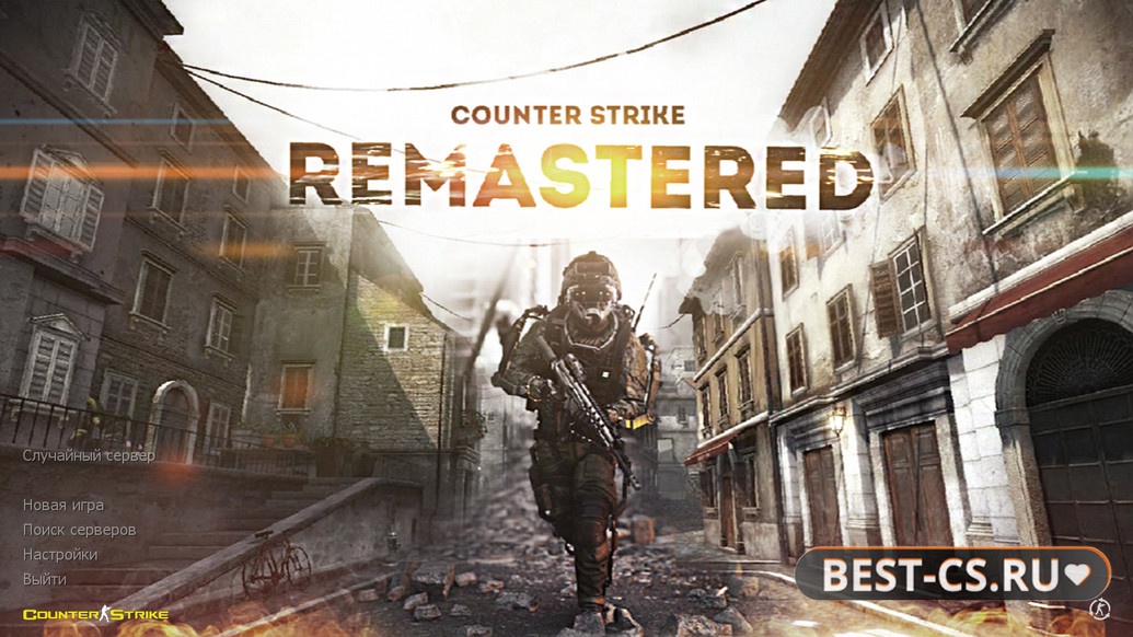 Скриншот CS 1.6 Remastered