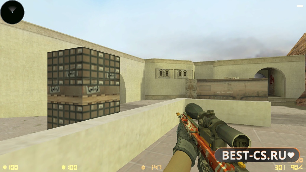 Скриншот 14 CS 1.6 Remastered