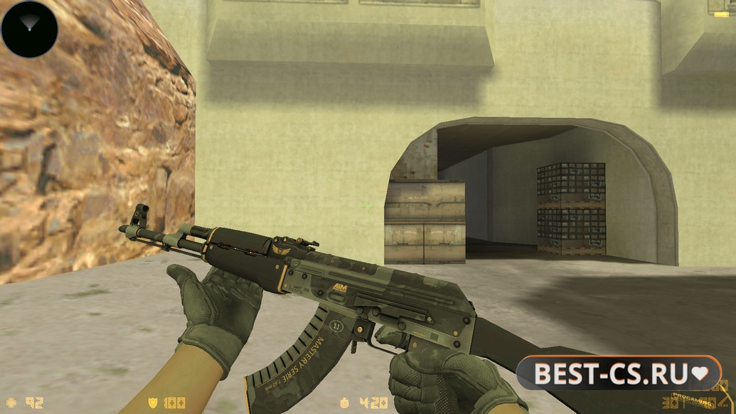 Скриншот 3 CS 1.6 Remastered