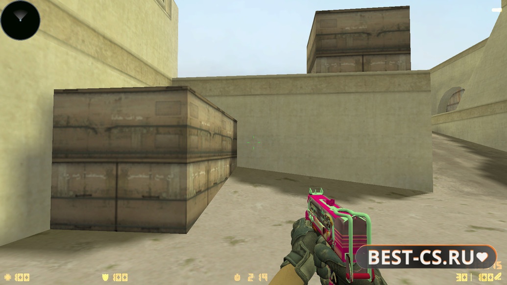 Скриншот 23 CS 1.6 Remastered