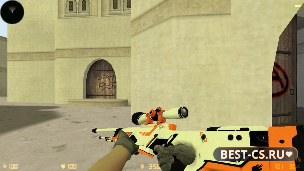 Скриншот 5 CS 1.6 Remastered