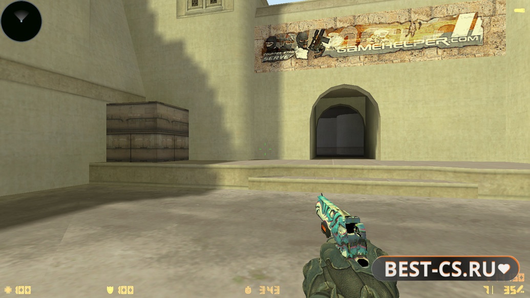 Скриншот 6 CS 1.6 Remastered