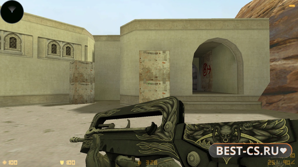 Скриншот 9 CS 1.6 Remastered