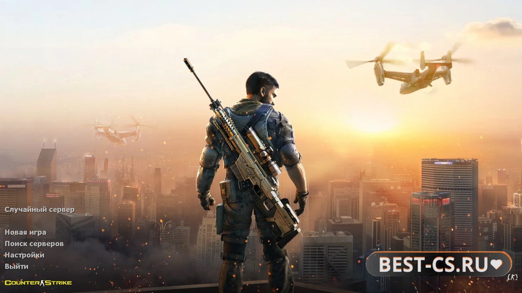 Скриншот CS 1.6 Revamped