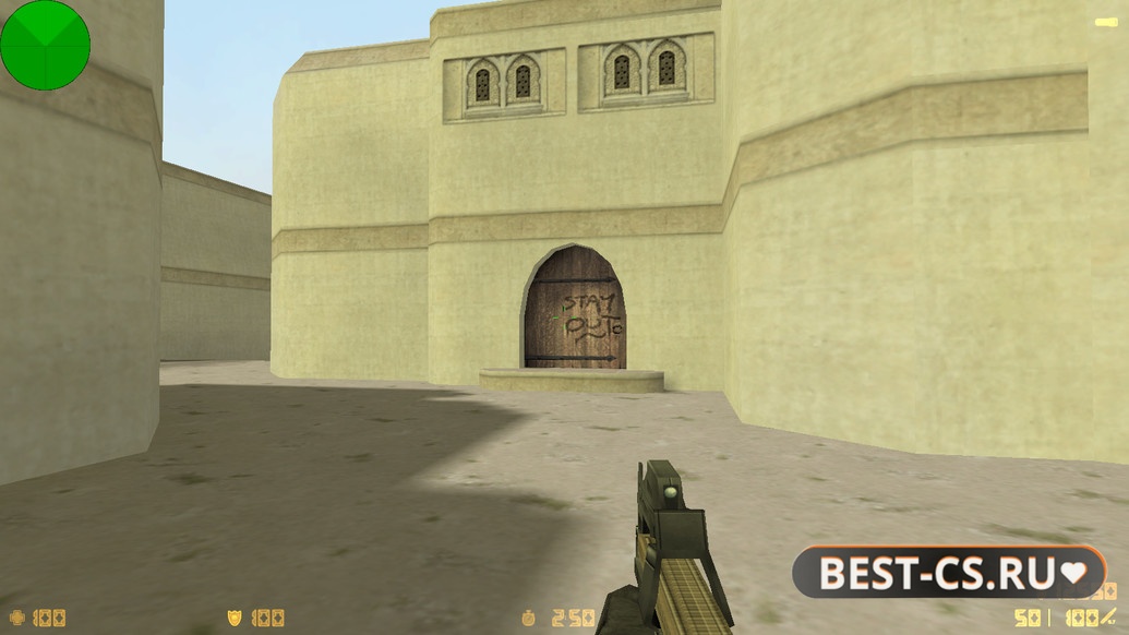 Скриншот 26 CS 1.6 Revamped