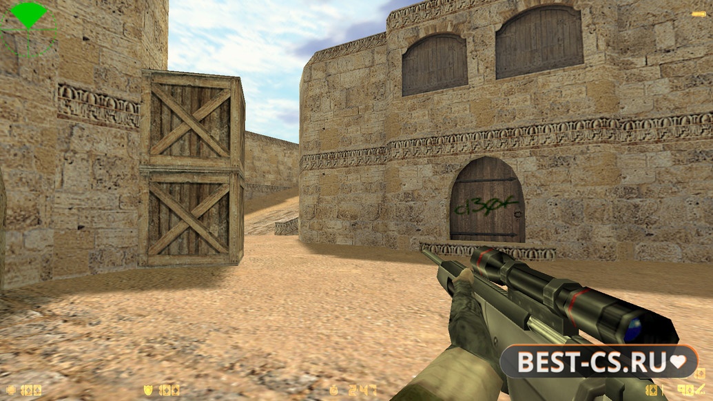 Скриншот 13 CS 1.6 Revolution