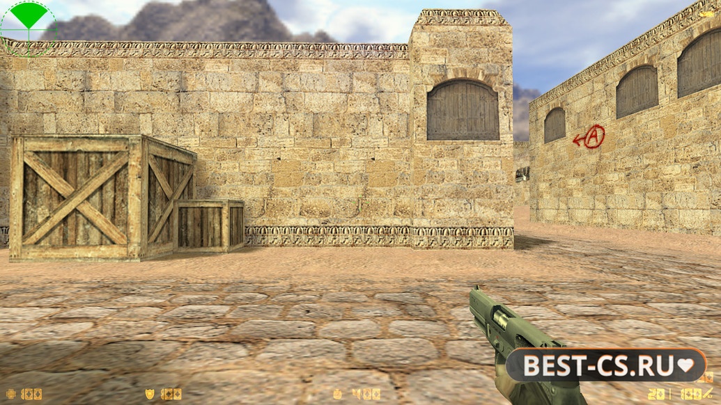 Скриншот 18 CS 1.6 Revolution