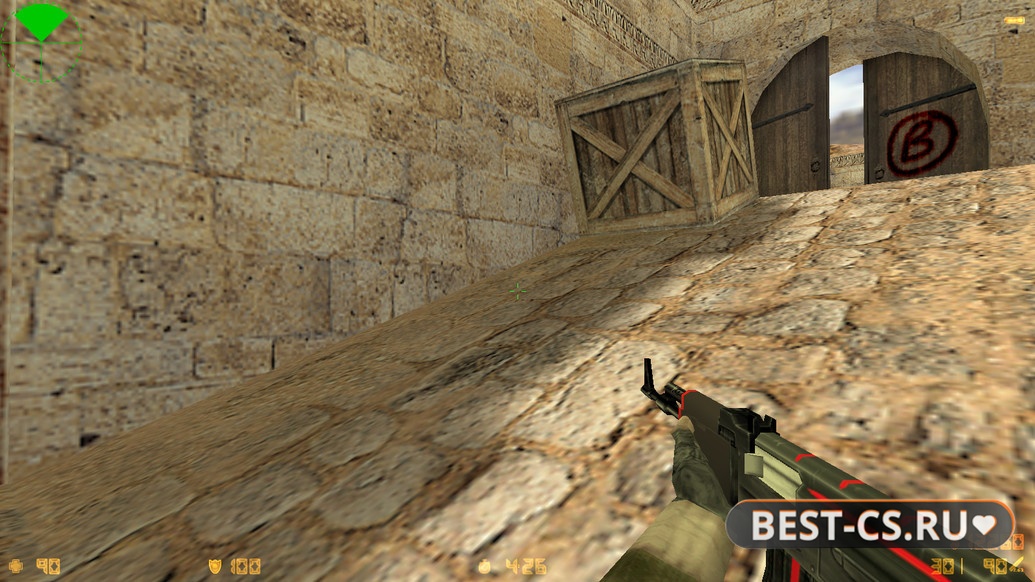Скриншот 3 CS 1.6 Revolution