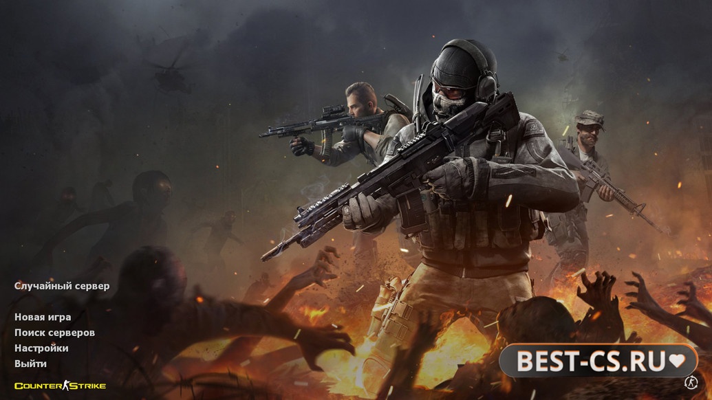 Превью CS 1.6 Rezan