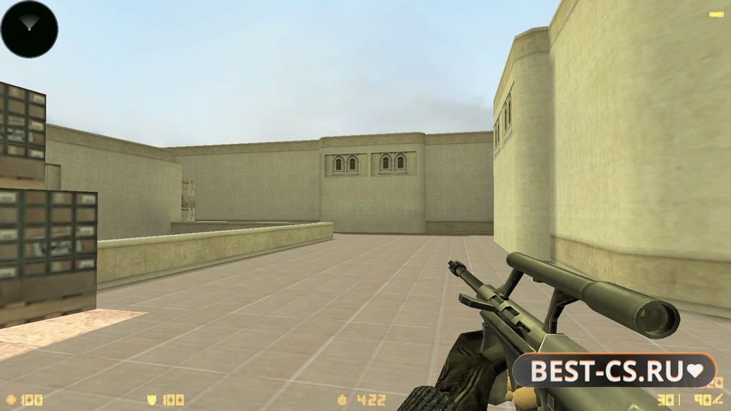Скриншот 11 CS 1.6 Rezan