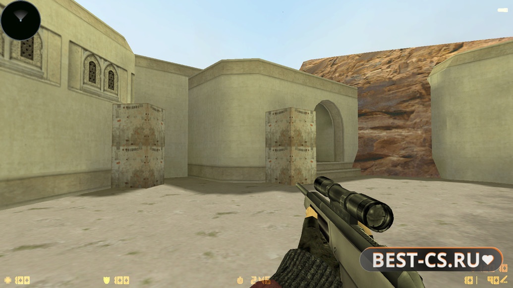 Скриншот 13 CS 1.6 Rezan