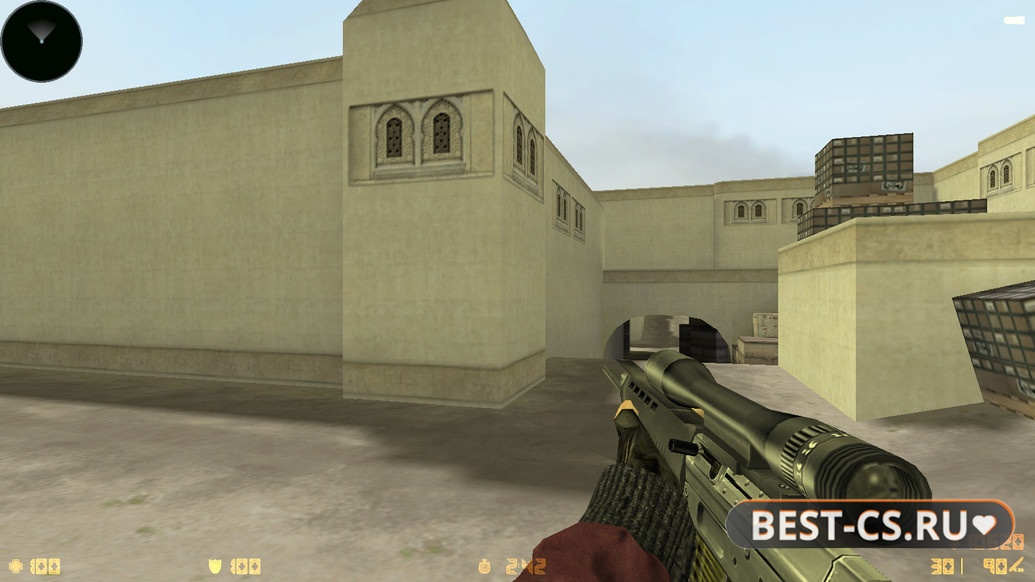 Скриншот 14 CS 1.6 Rezan