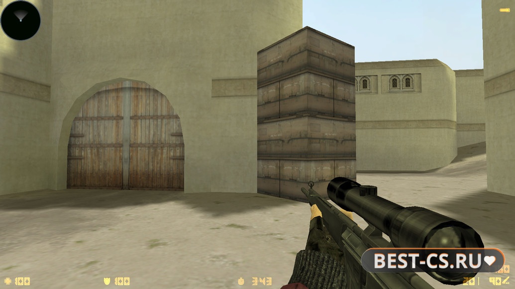 Скриншот 15 CS 1.6 Rezan