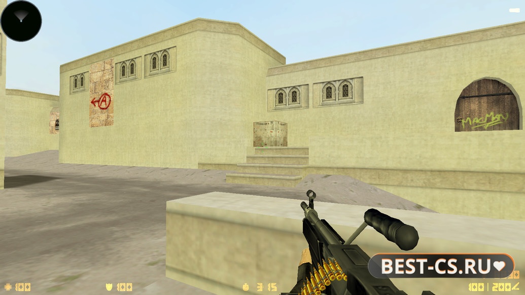 Скриншот 16 CS 1.6 Rezan