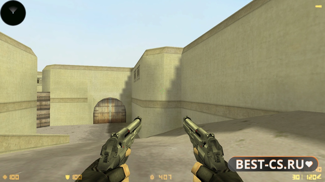 Скриншот 19 CS 1.6 Rezan