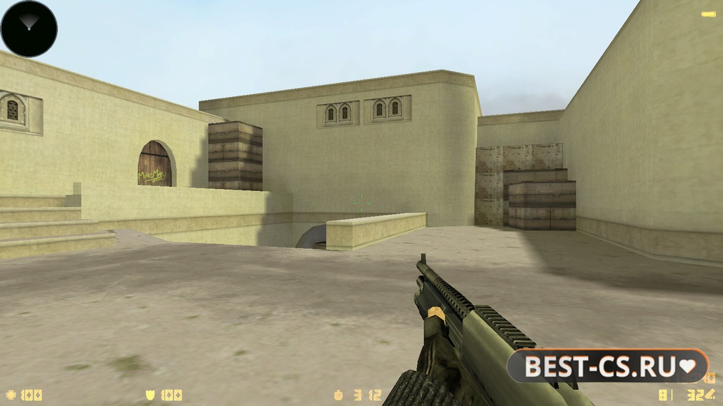 Скриншот 20 CS 1.6 Rezan