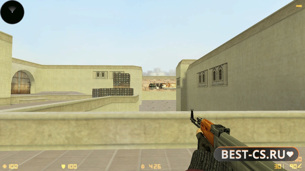 Скриншот 3 CS 1.6 Rezan