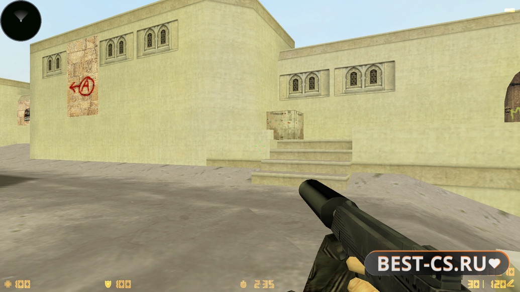 Скриншот 22 CS 1.6 Rezan