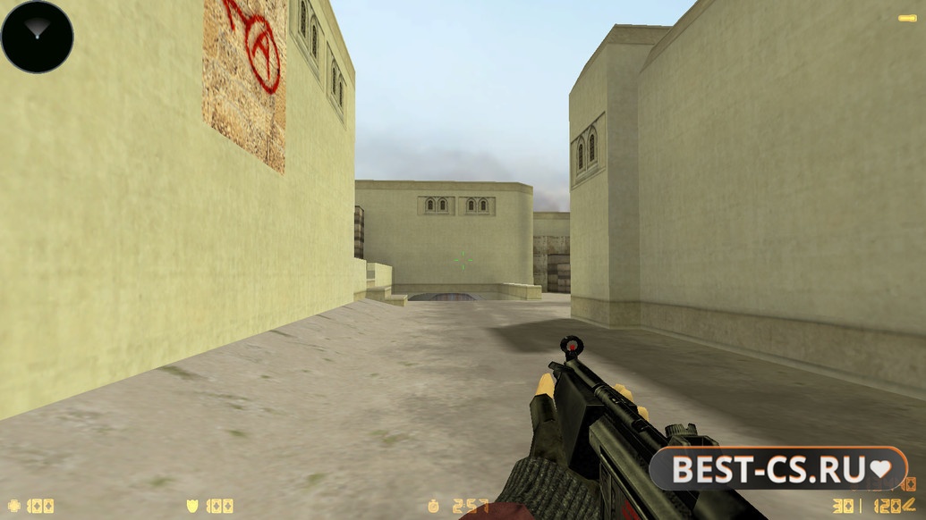 Скриншот 24 CS 1.6 Rezan