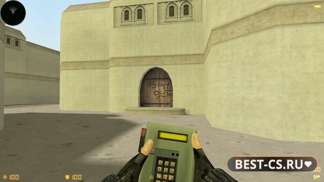 Скриншот 27 CS 1.6 Rezan