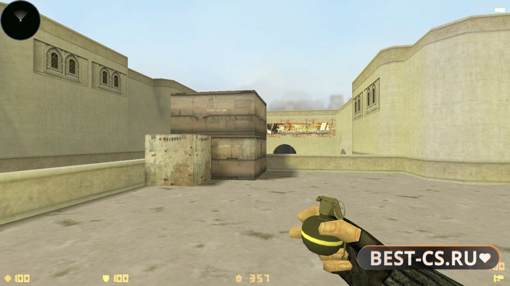 Скриншот 28 CS 1.6 Rezan