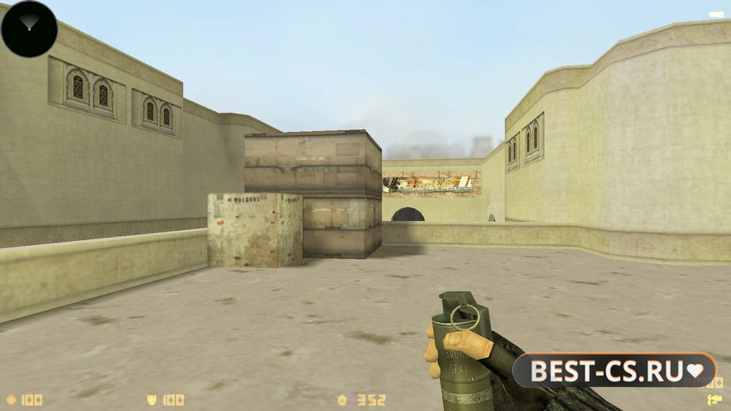 Скриншот 30 CS 1.6 Rezan