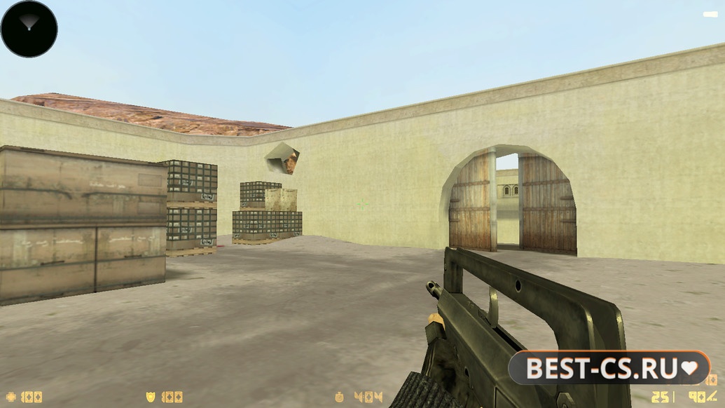 Скриншот 9 CS 1.6 Rezan