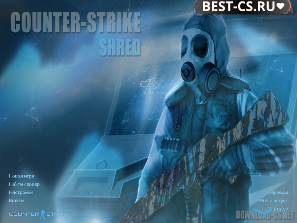 Скриншот CS 1.6 Shred