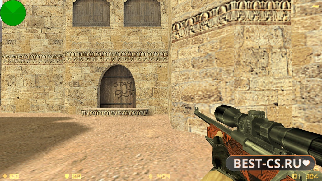 Скриншот 5 CS 1.6 Silent Soldiers