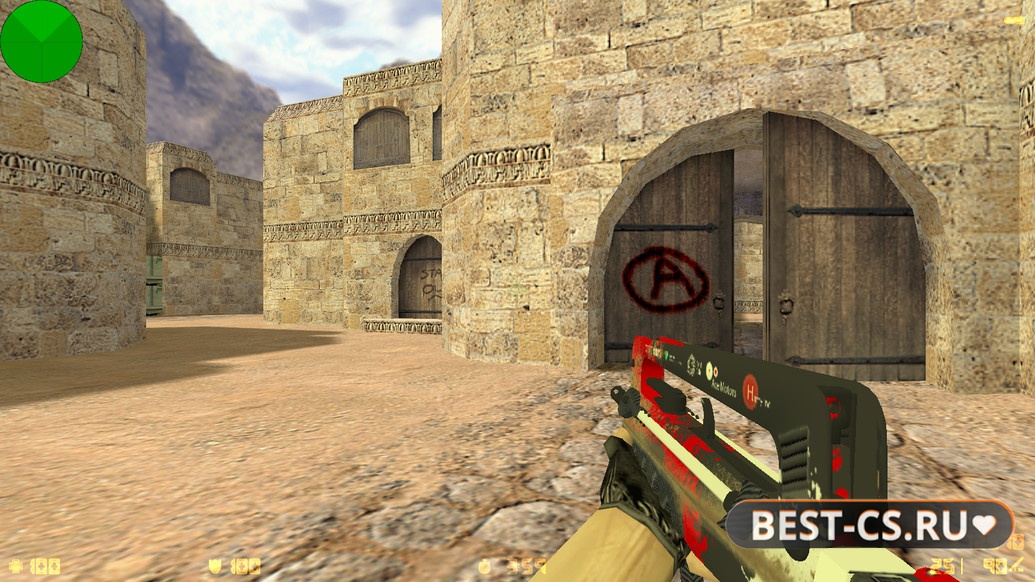 Скриншот 9 CS 1.6 Silent Soldiers
